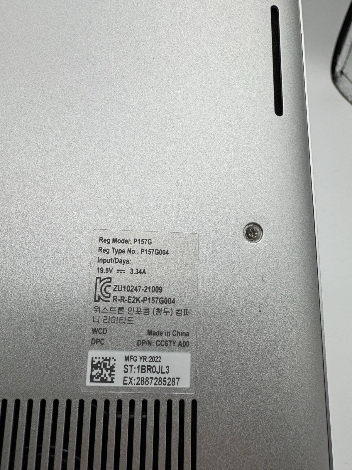 Dell Inspiron 14 P157G 14″ Ryzen 5 5625U 16GB RAM 512GB SSD