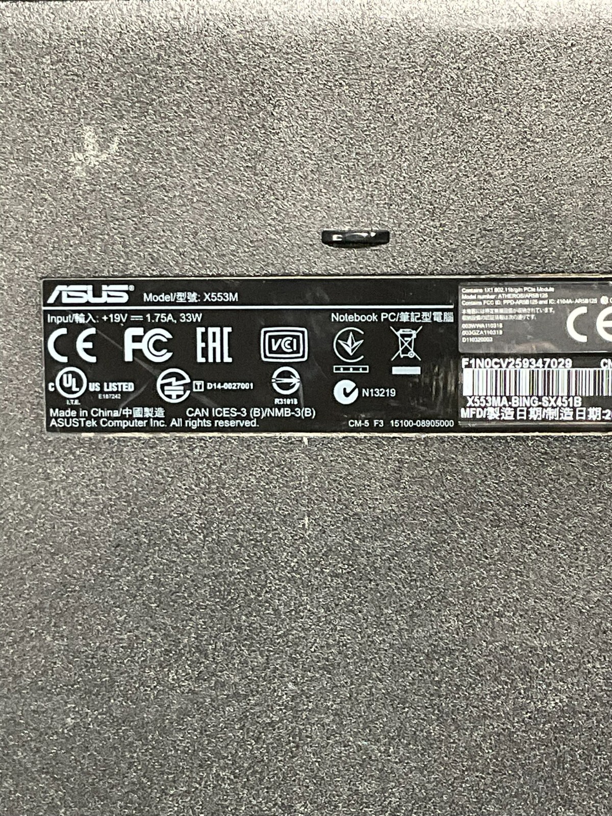 ASUS X553M Laptop Intel HDMI USB 3.0 Black For Parts Repair