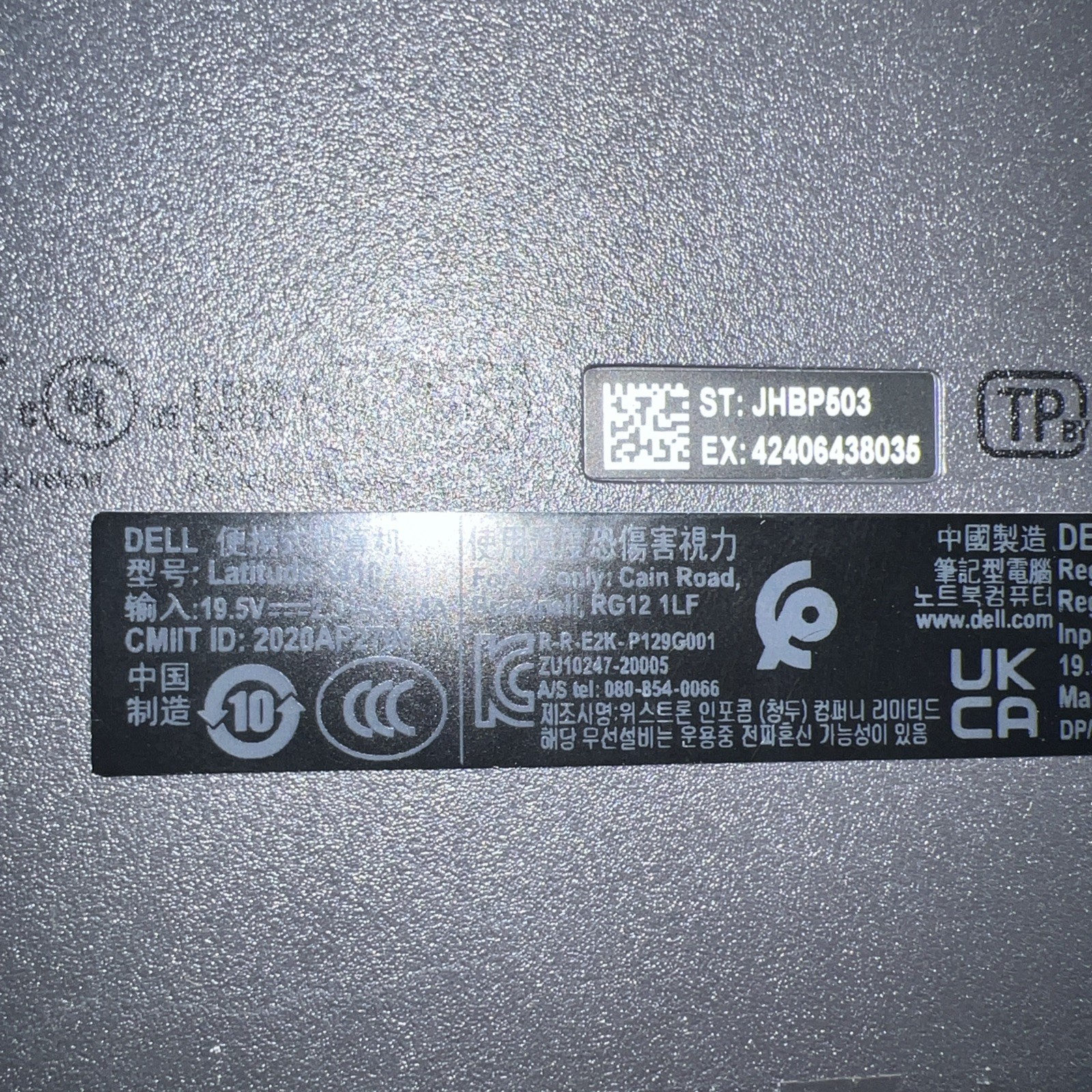 DELL LATITUDE 3410 INTEL CORE I7-10510U 8GB RAM **NO HD/ NO CADDIE/ NO OS