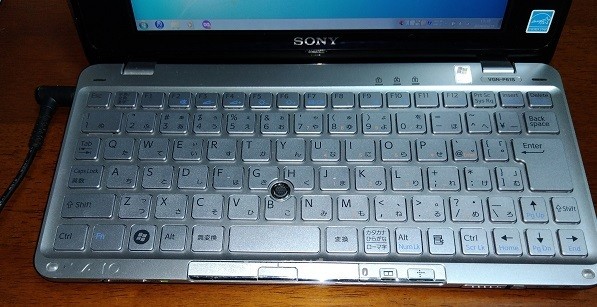 SONY VAIO VGN-P61S Type P Black 8″ Pocket Style UMPC Laptop Tested Very Good