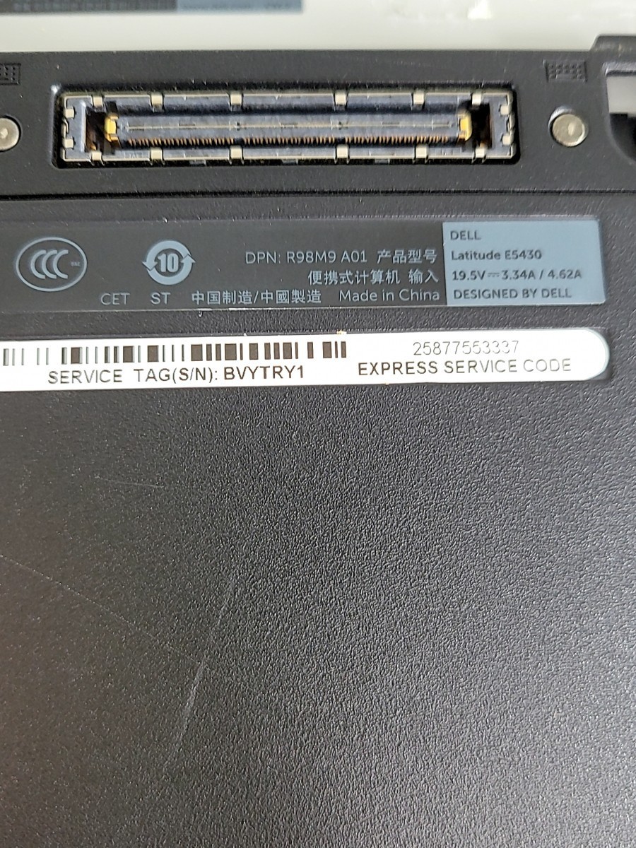 DELL LATITUDE E5430 NON-VPRO Laptop Intel I5-3230M 4GB 320GB SEE NOTES