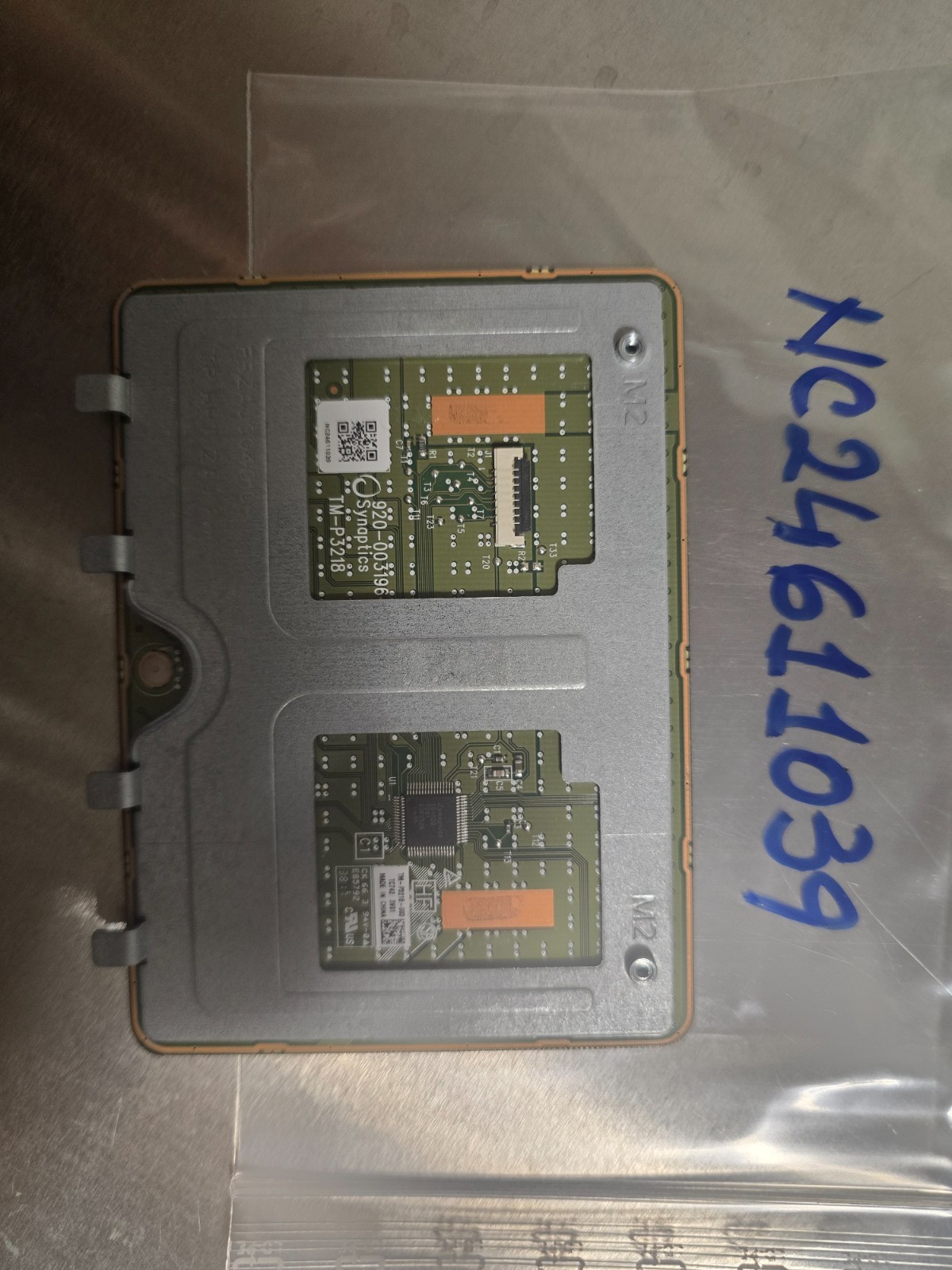 ACER A315-21 A315-31 A315-54 A315-51 A515 TOUCHPAD NC24611039 FBZAJ004010