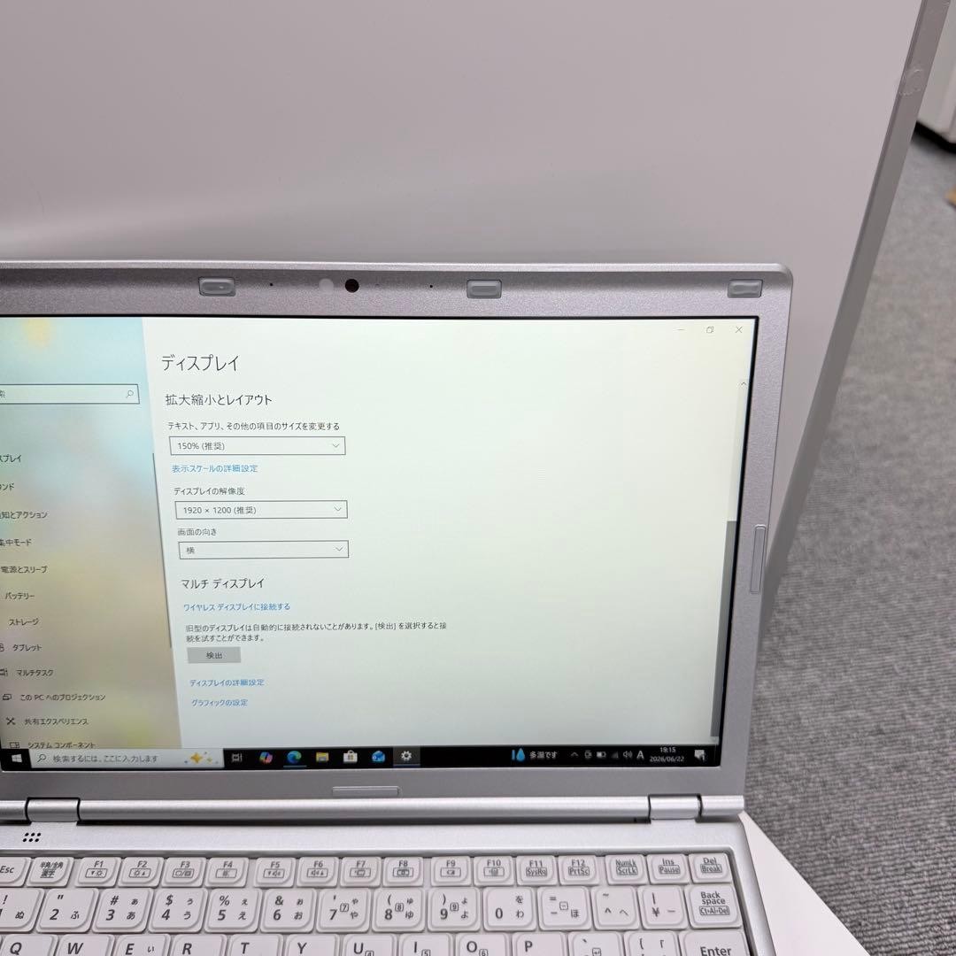 Panasonic Let’s Note CF-SZ6 Laptop Core i5 SSD 512GB Windows 11