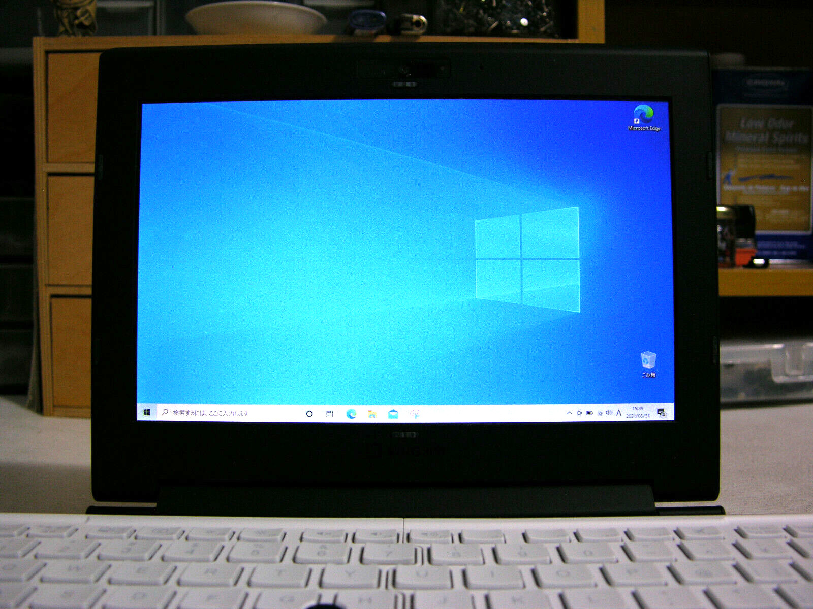 King Jim Portabook XMC10 Netbook UMPC Laptop 701C Windows 10 BT Cam VERY RARE *