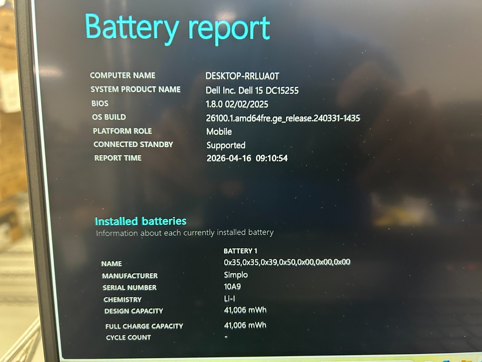 DELL 15 DC15255 G8MK9, AMD Ryzen 7 7730U, 2.00 GHz, 16 GB RAM, 512 GB NVMe SSD