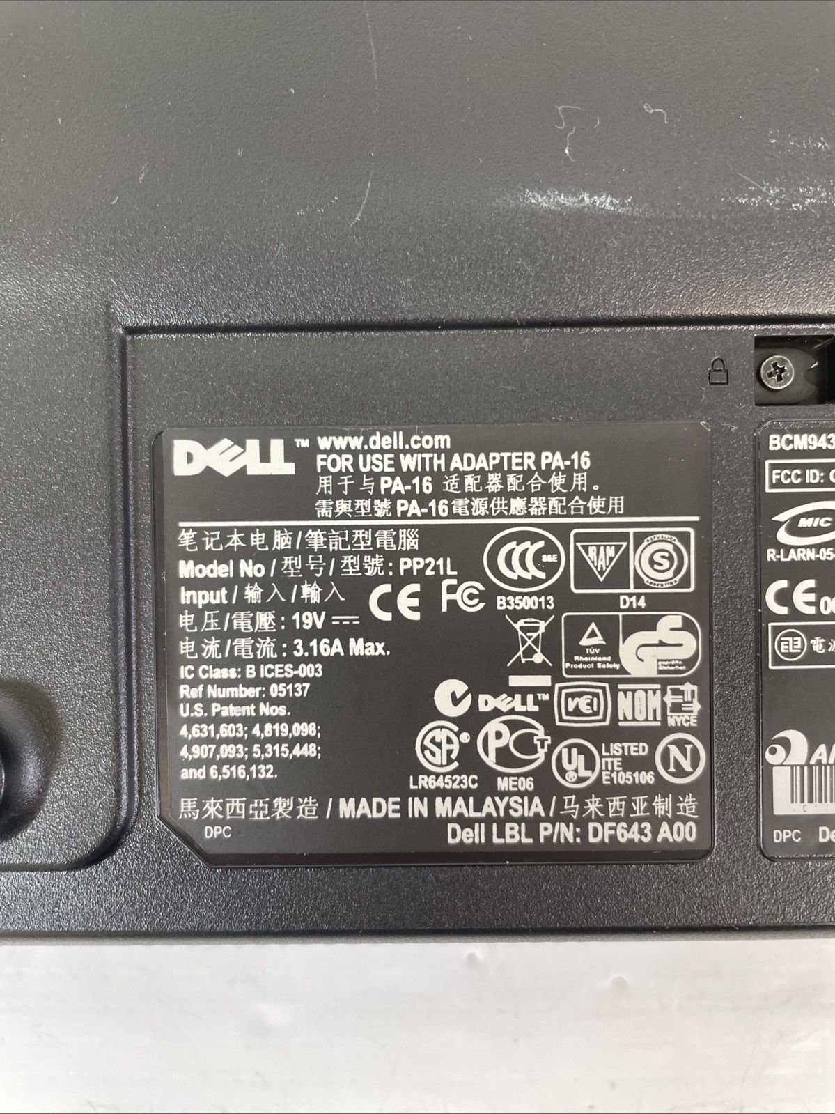 Vintage Dell Inspiron 1300 Laptop Celeron M 1.40GHz 256MB RAM 40GB HDD WinXP