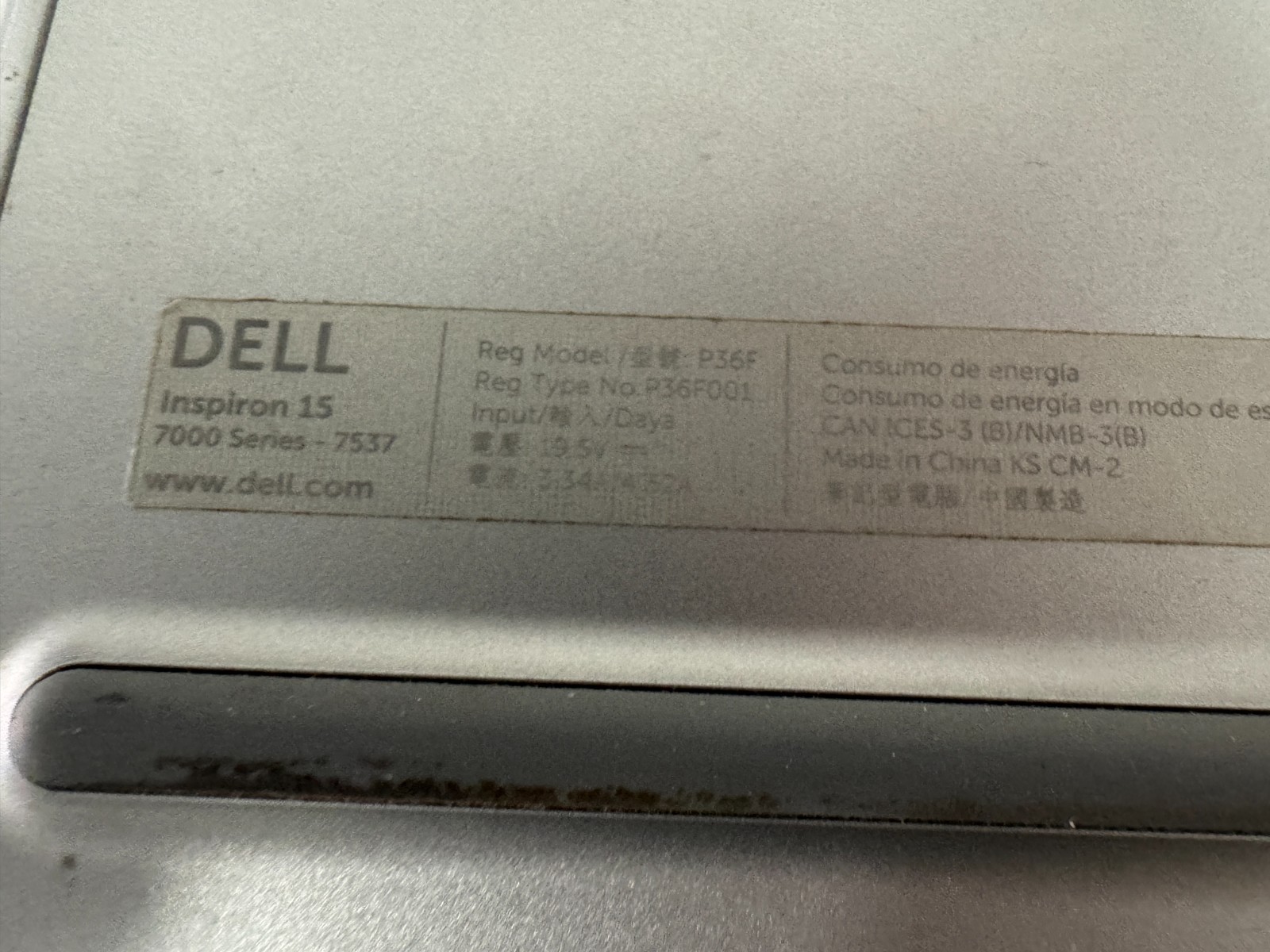 Dell Inspiron 15 7537 | i5-4200U NO HDD NO BATTERY | NO RAM | FOR PARTS laptop