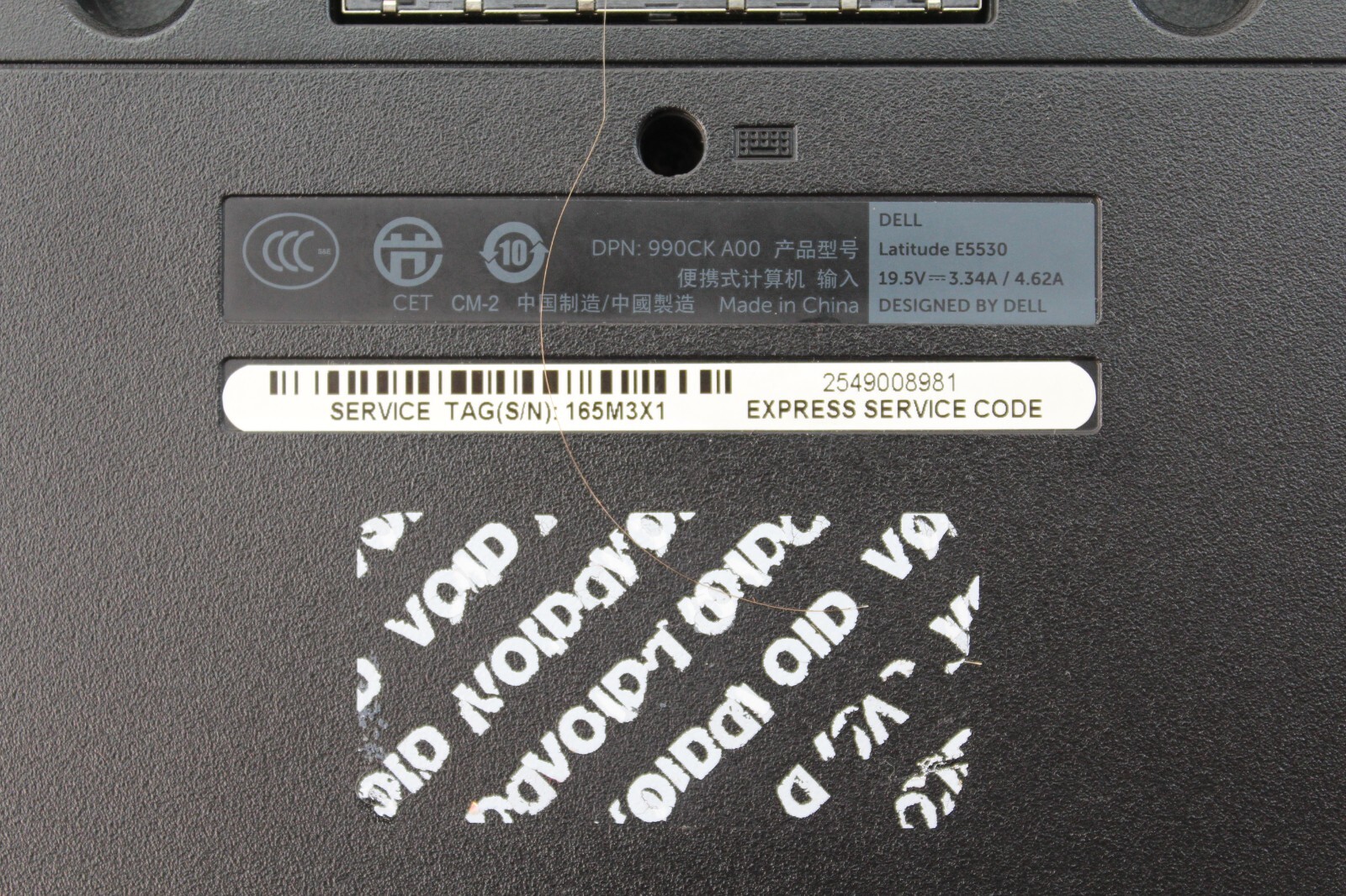 Dell Latitude E5530 i5 15.6″ No OS, HDD, or Charger #1B-55