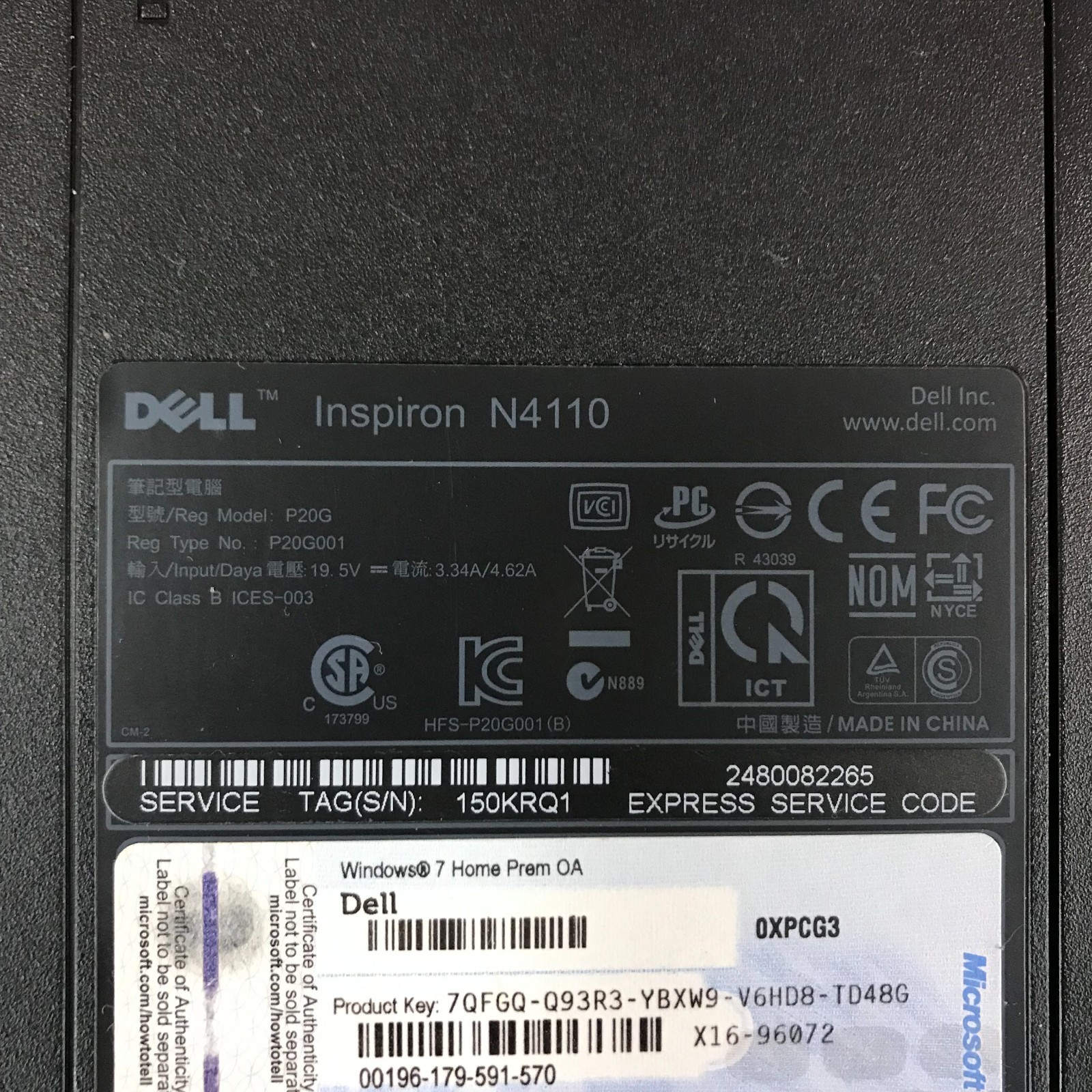 Dell Inspiron N4110 Retro Gaming Laptop i3-2330M 2.20GHz 4GB RAM (Windows 7)