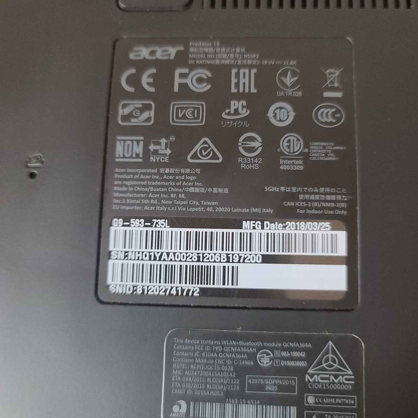 PREDATOR G9-593 GAMING LAPTOP CORE i7-7700HQ 8GB RAM GTX 1060