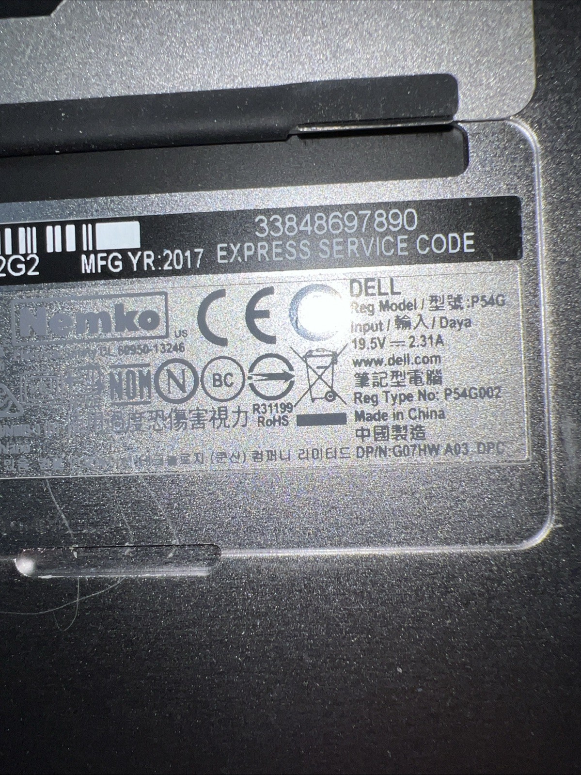 DELL XPS 13 9360 INTEL CORE I7-7560U 2.40GHZ 8GB RAM **NO HD/ NO CADDIE/ NO OS