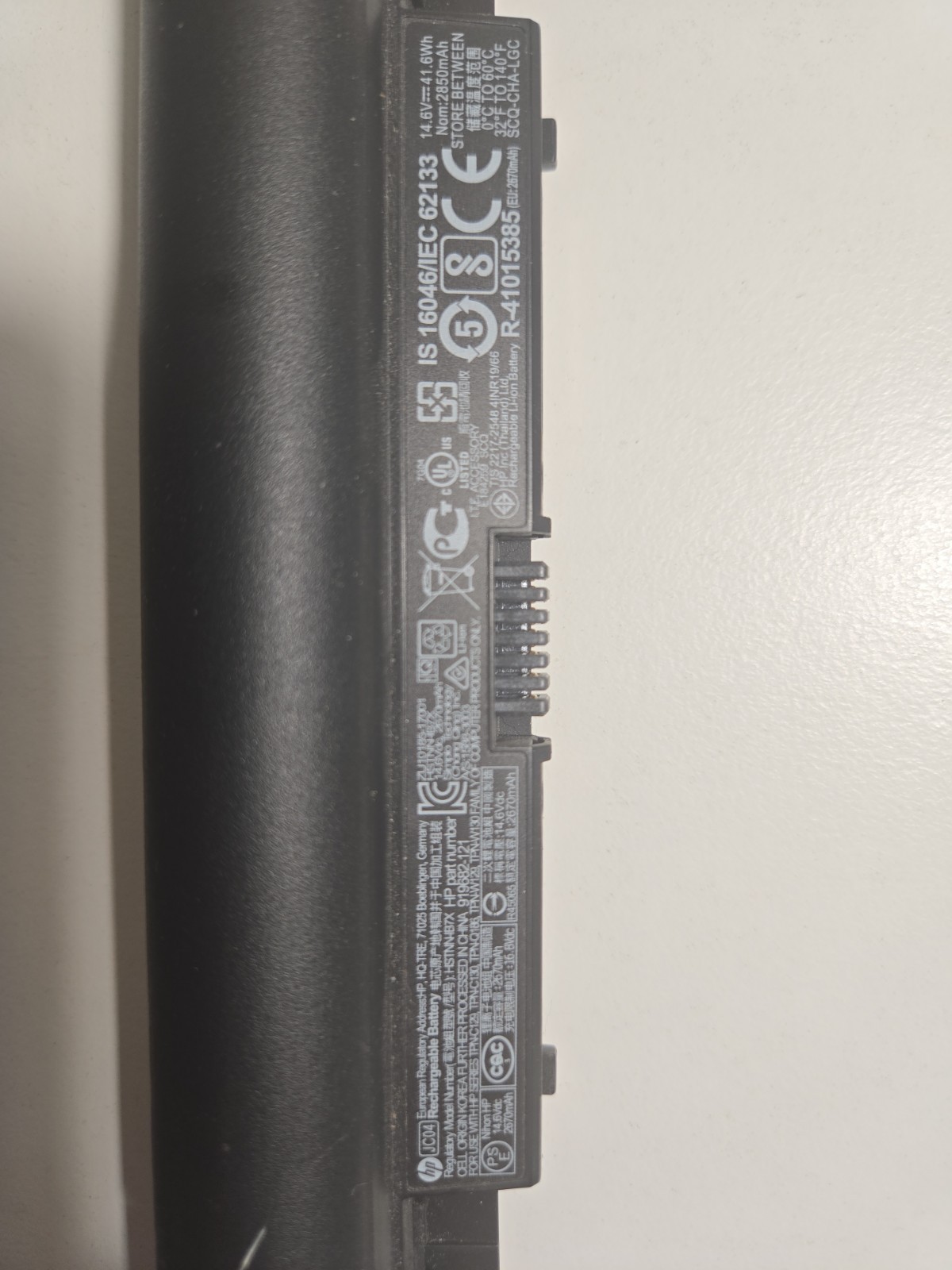 HP 15″/i5-7200u/8Gb/ssd 127Gb/Camera/../ Battery Is BAD/ NO AC #17