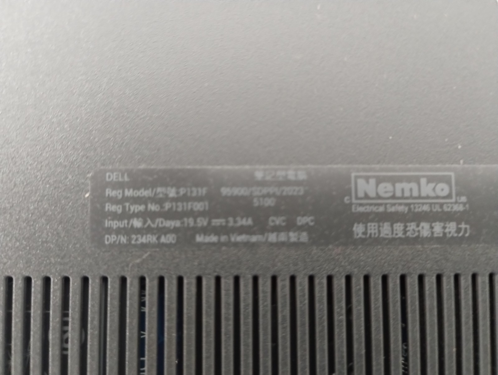 DELL 16 DC16250 MRYT3 Intel Core 7-150U, 1.80 GHz, 16 GB RAM, 1 TB NVMe SSD