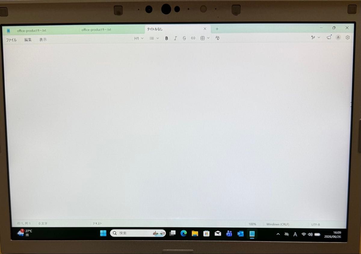 Panasonic Let’s note CF-SV9 12.1″ Core i5 1.7GHz RAM 8GB SSD 256GB Win11 Tested