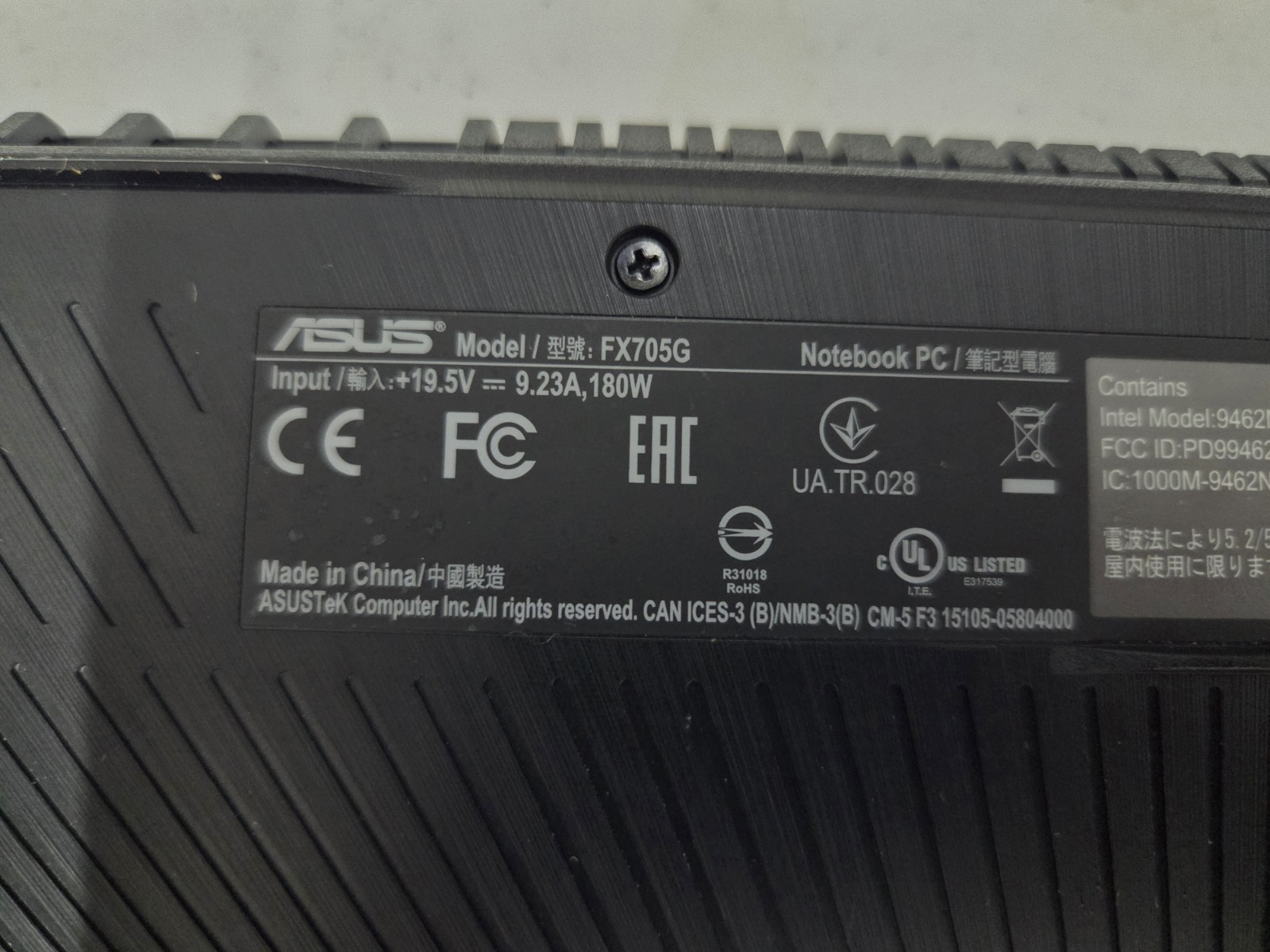 ASUS TUF LAPTOP (FX705G) (For Parts/Repair)