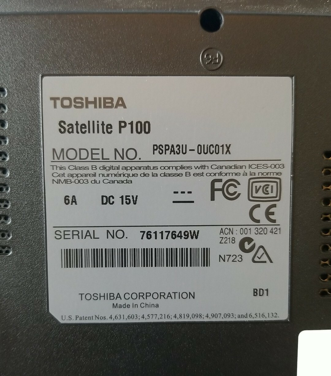 Toshiba Satellite P100 17.1″ Laptop Centrino Duo T2500 2.00GHz 1GB RAM No HD 49W