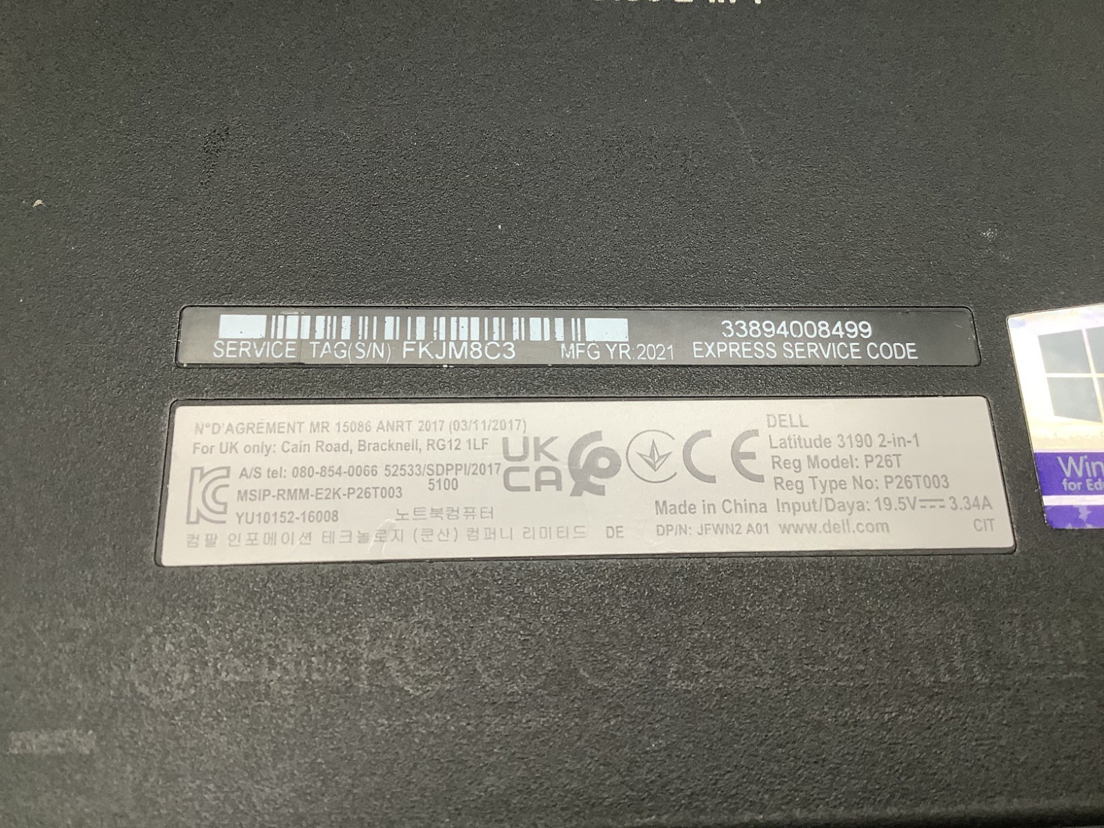 Dell Latitude 3190 2-in-1 Pentium Silver N5030 1.10GHz 4GB RAM 128GB SSD Read 4