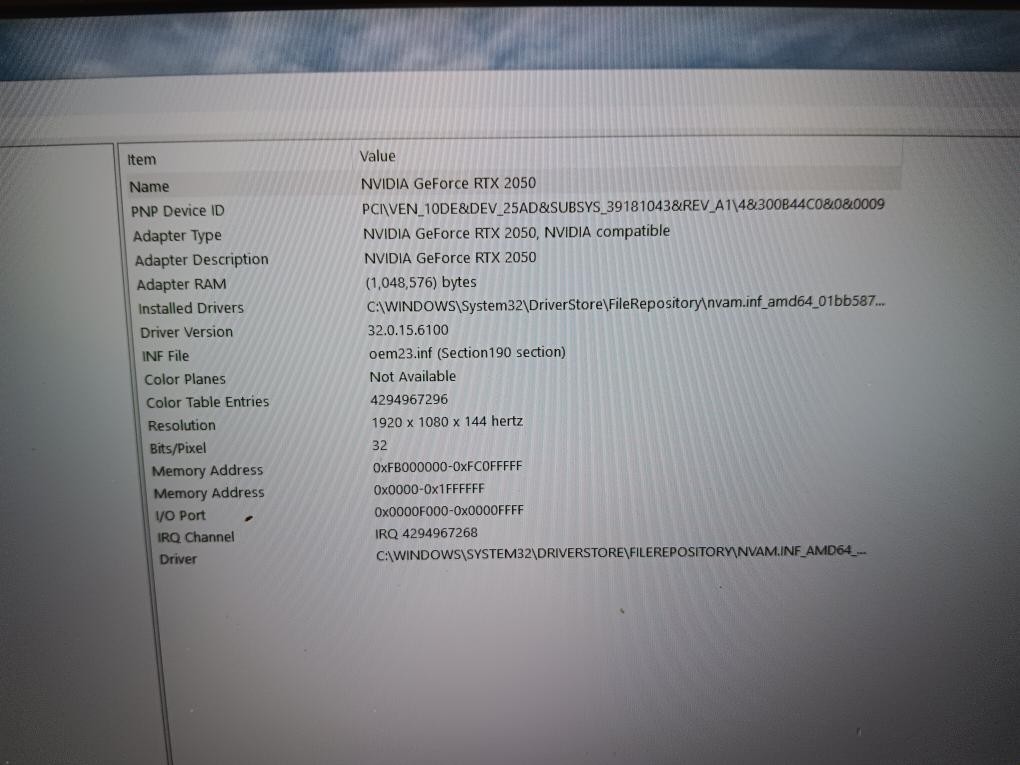 ASUS TUF GAMING A17 (P17030793)