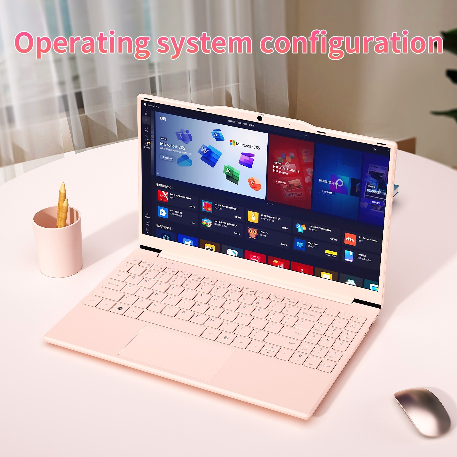 Auusda 14.1” Pink Laptop Intel N5095 8GB RAM 512GB SSD W11 Pro FHD Dual Channel