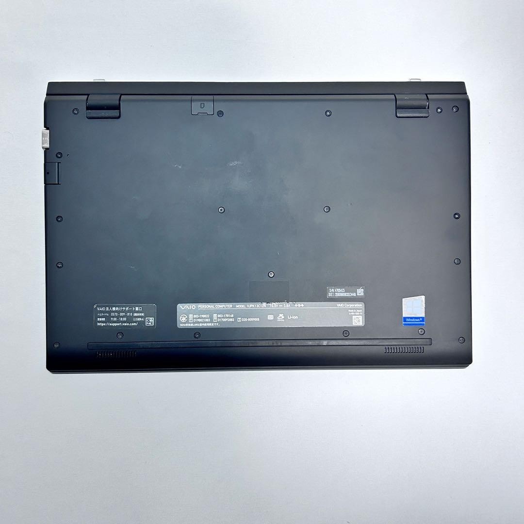 VAIO Pro PK VJPK13C12N Core i7-1065G7 1.30GHz 16GB SSD 256GB 14″ FHD Win 11 Pro