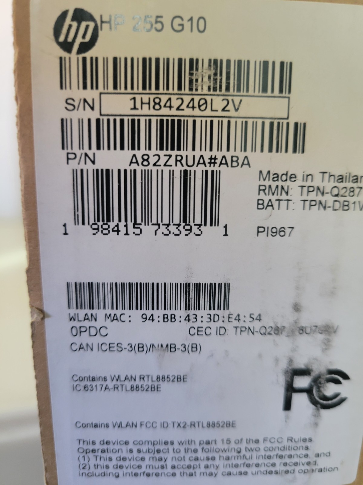 New HP 255 G10 15.6″ lap top. Open Box Huge Discount
