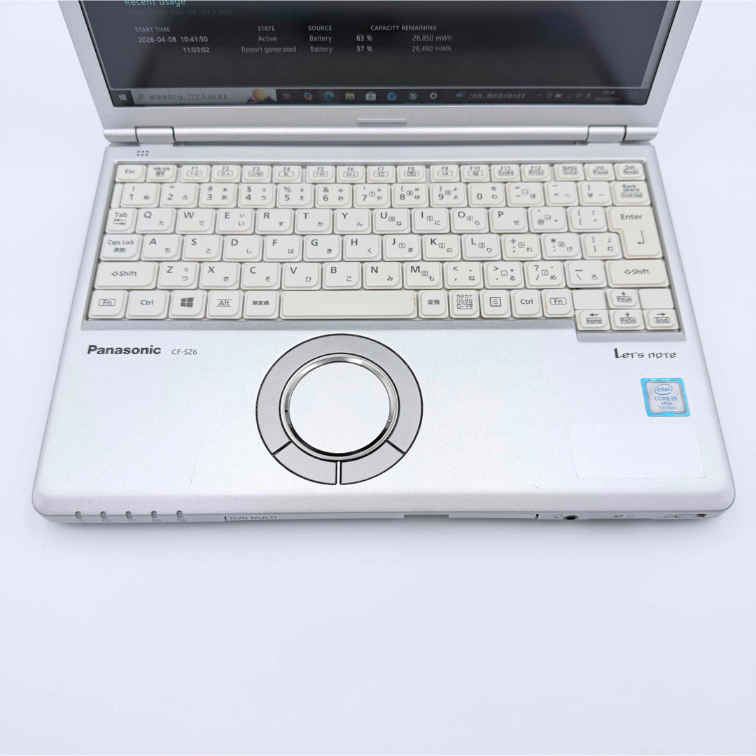 Panasonic Lets Note CF-SZ6 12.1″ Laptop i5-7300U 8GB 256GB SSD DVD Win10