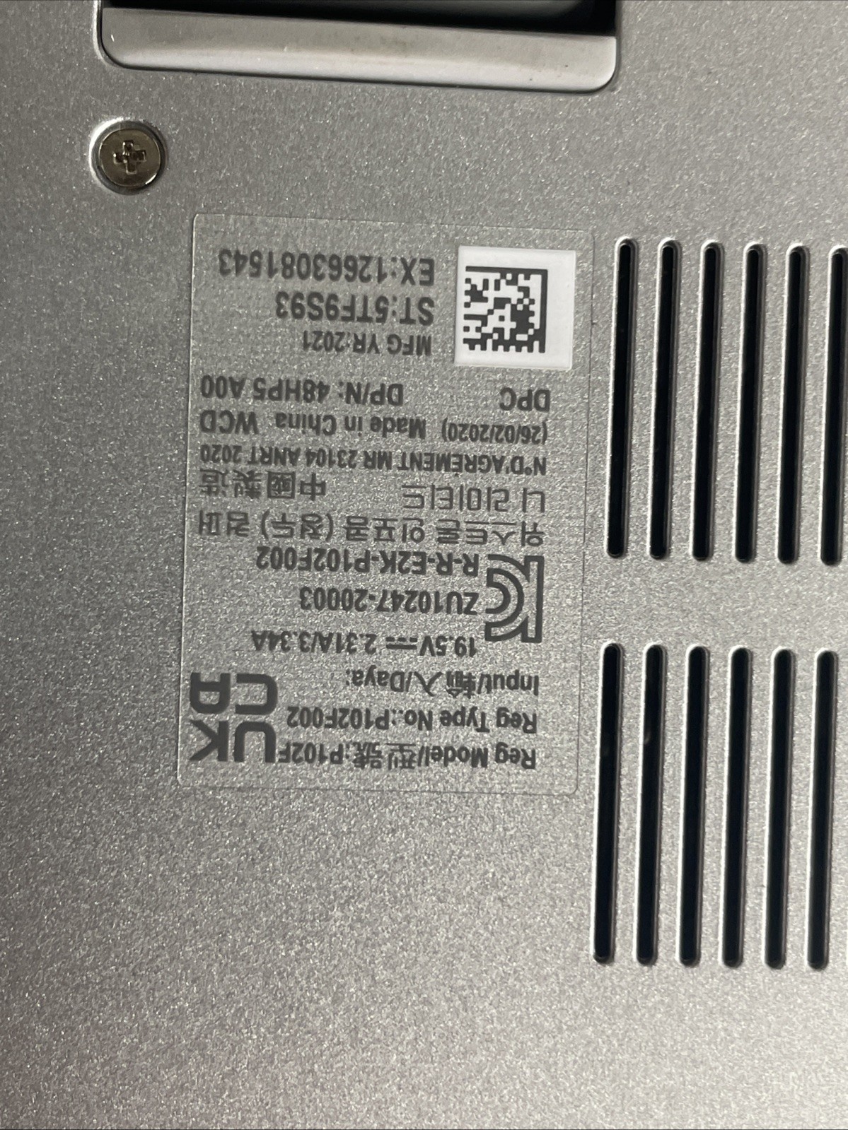 Dell Inspiron 15 5502 15″ FHD I5-1135G7 512GB SSD 16GB W11 Webcam FP Reader