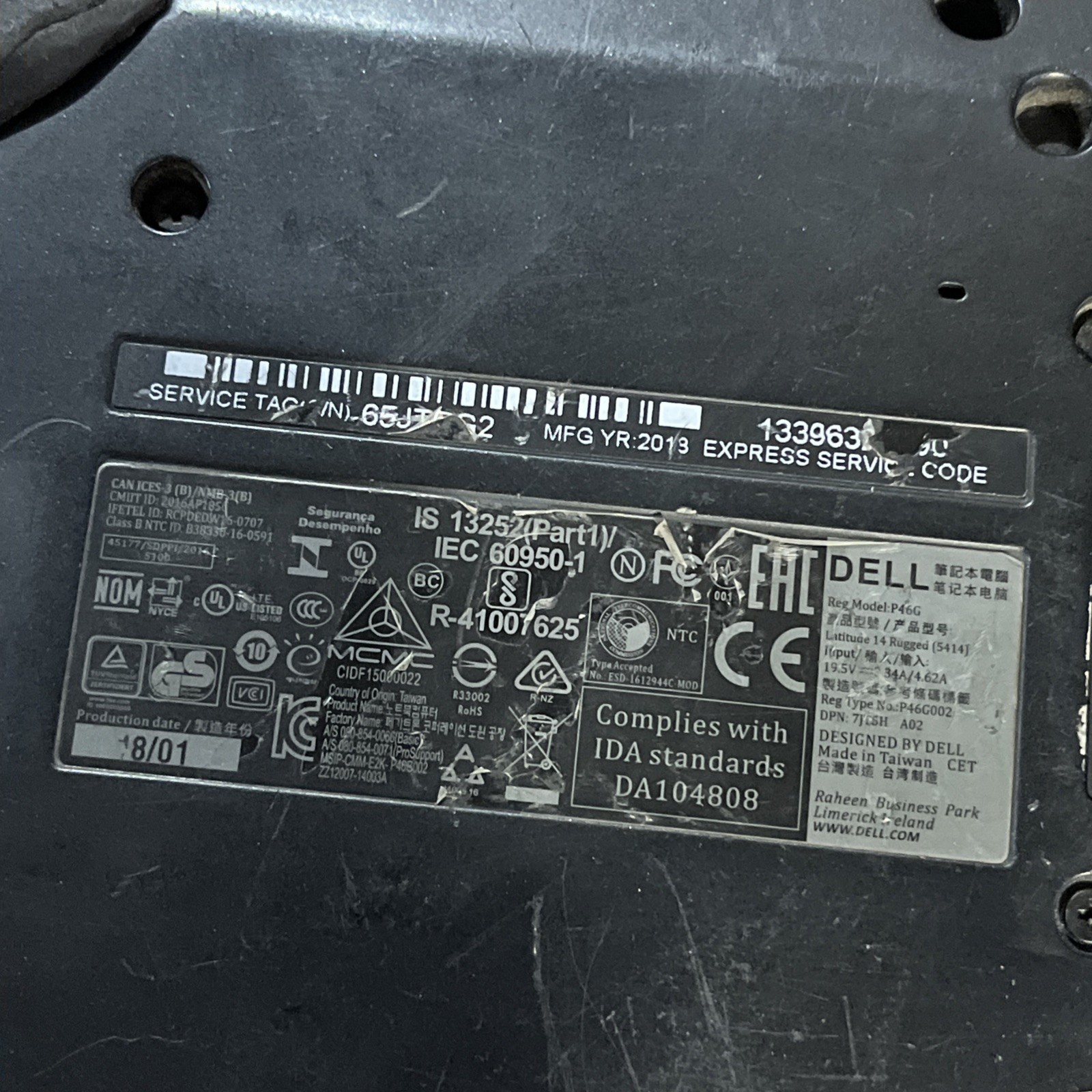 DELL LATITUDE 5414 INTEL CORE I3-6100U 2.30GHZ 8GB RAM NO HD