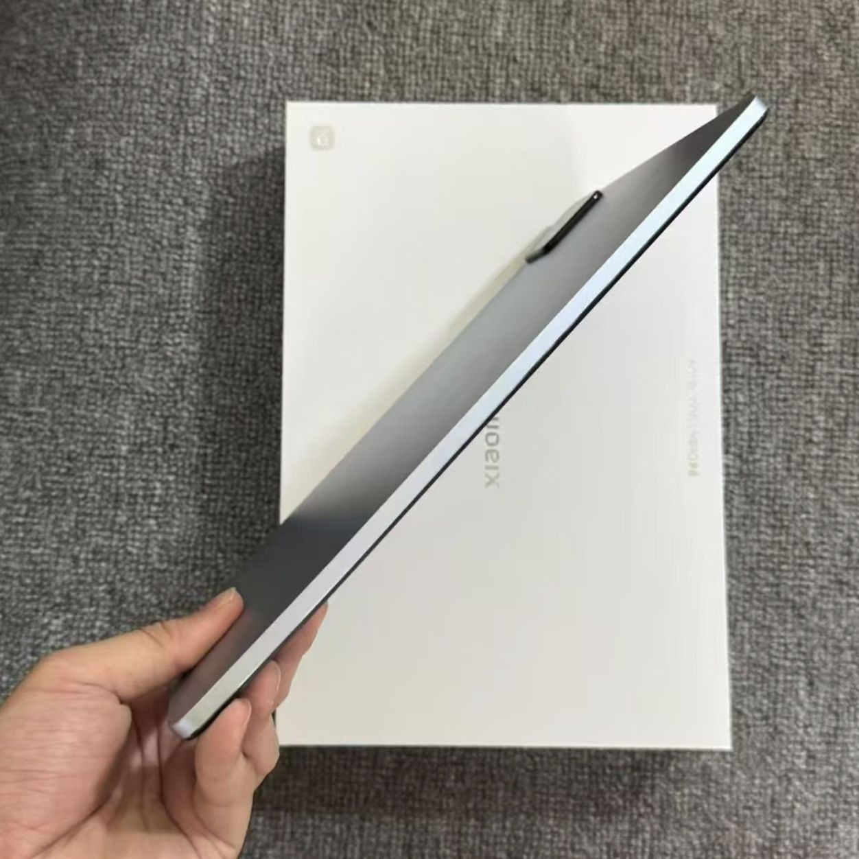 Xiaomi Pad 6 11.0“ 13MP 128/256GB Snapdragon 870 Wi-Fi Android 8840mAh
