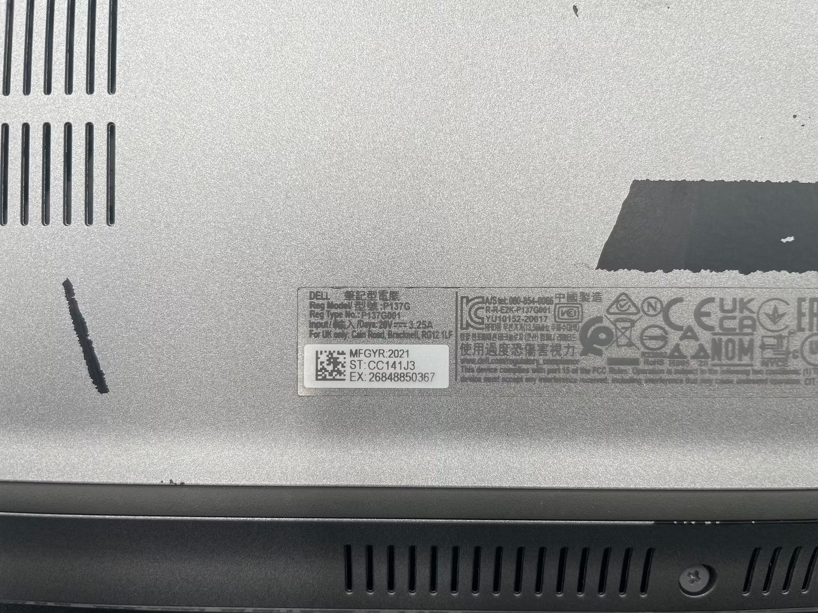 Dell Latitude 5420 Used 13.9″ (i7-1185G7-16GB-256GB NVMe)