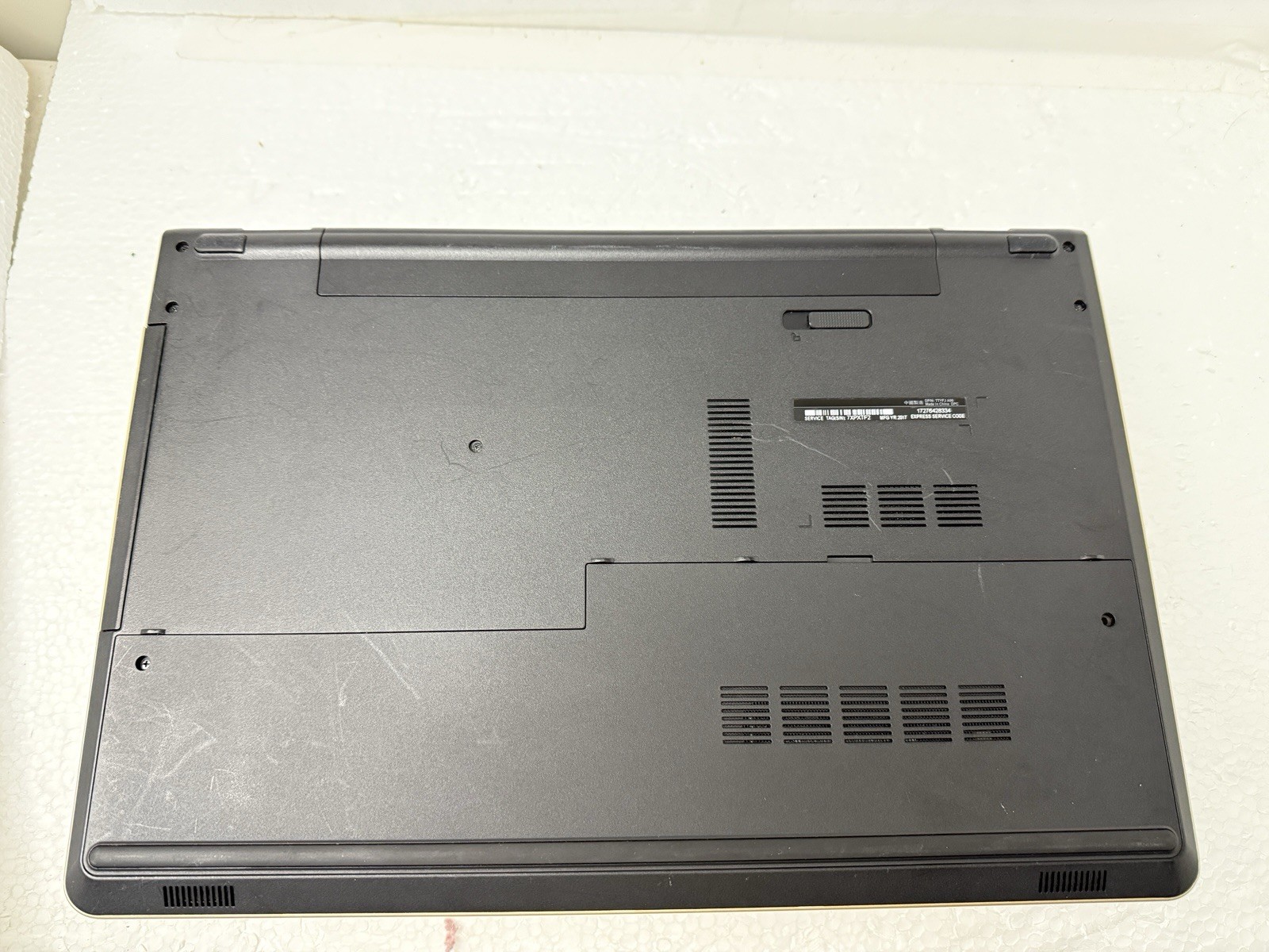 17.3″ Dell 5759 | 6th Gen i3 @2.30GHz | 256G SSD | 8G | Win10 | Gold |