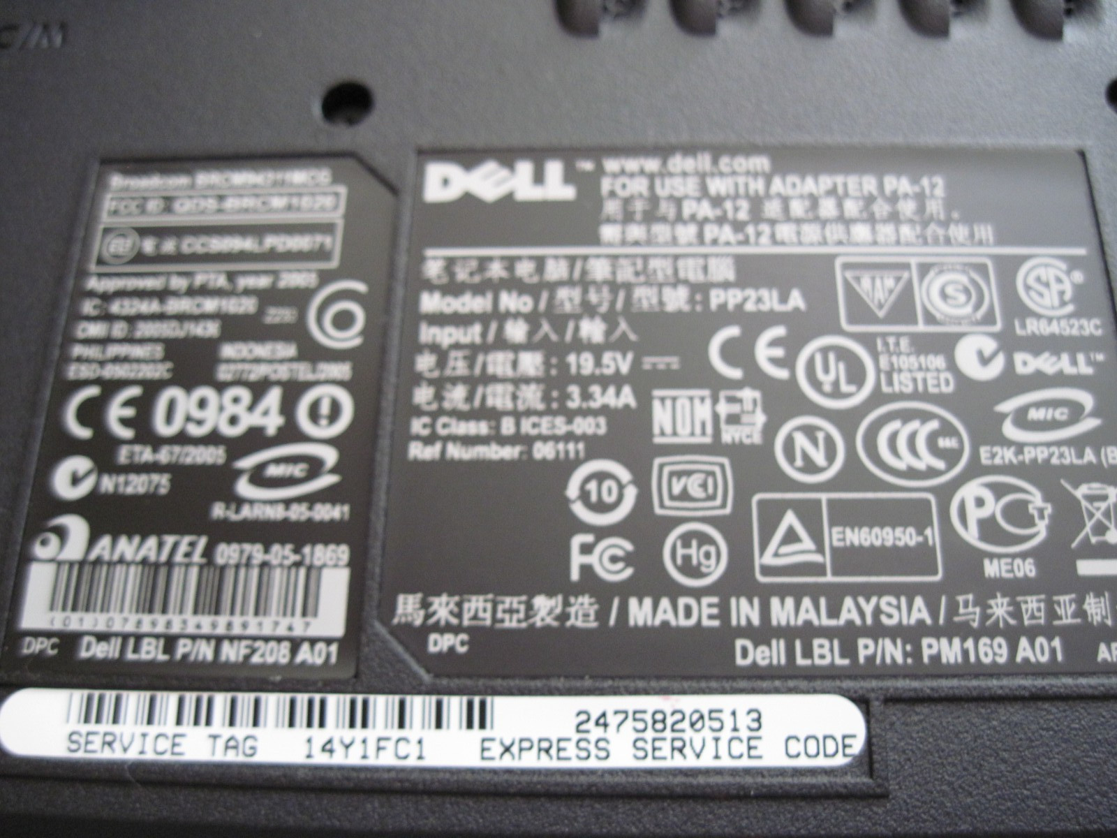 Dell Inspiron 1501 Laptop – Vintage 15.4″, 4GB RAM, 240GB HDD, Windows XP