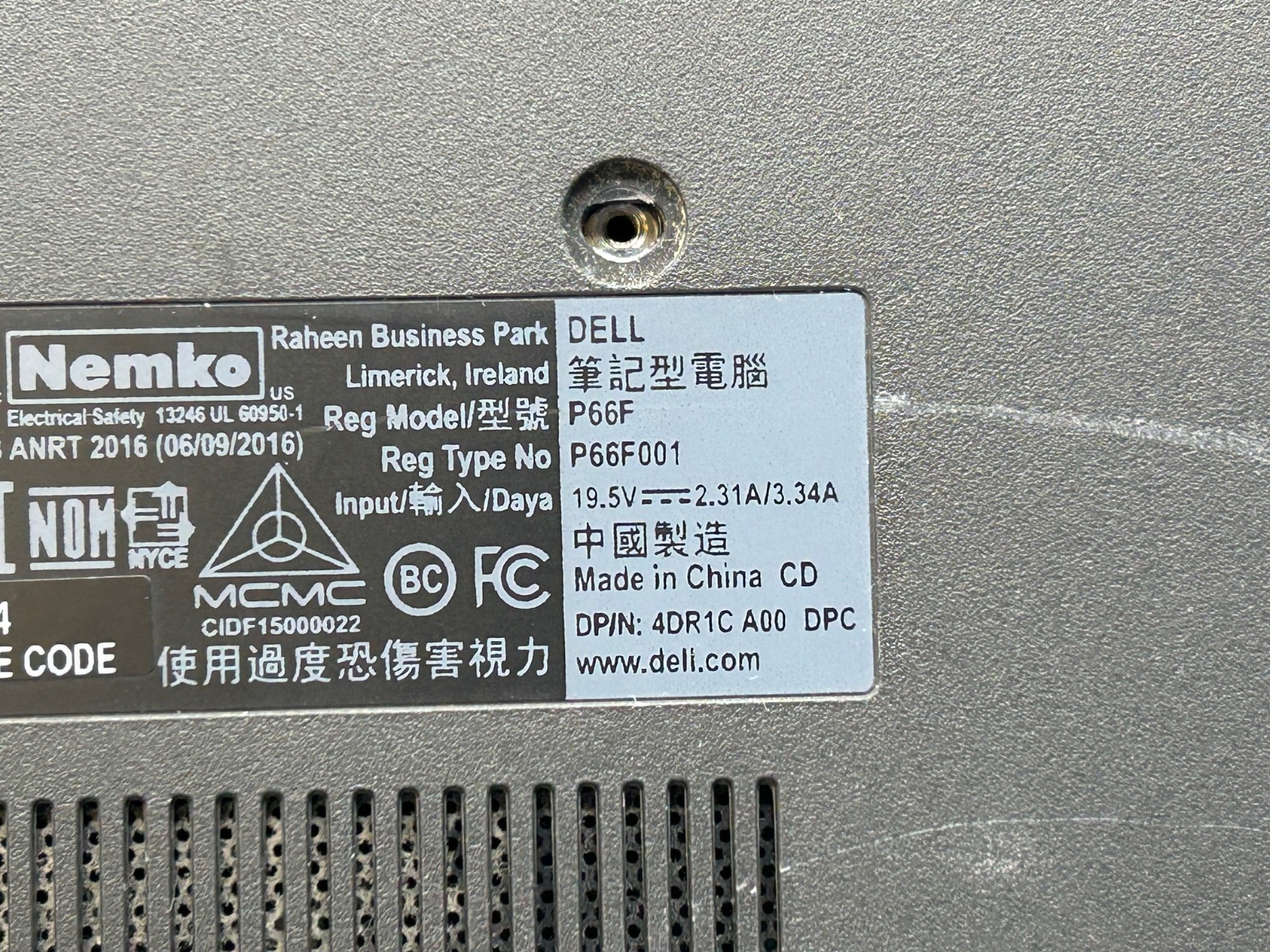 Dell Inspiron 15 5567 Intel Core i7-7500U Read Complete Description