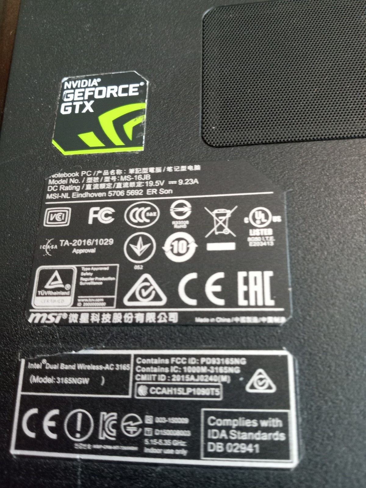 MSI GS65 Stealth Thin MS-16 jb-15.6″ i7-8 Gaming Laptop(Parts/Repair)