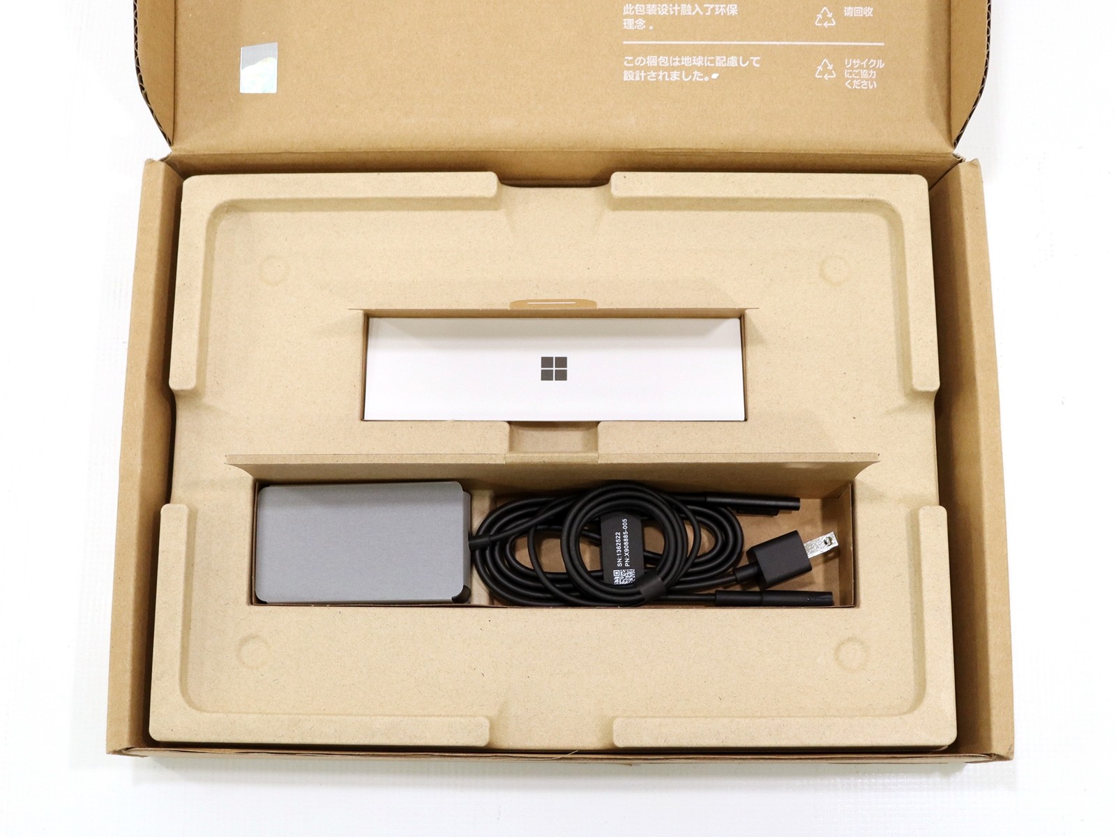Microsoft Laptop 7th Edition 2107 13.8″ Touch Ultra 7 268V 32GB 512GB NVMe W11P