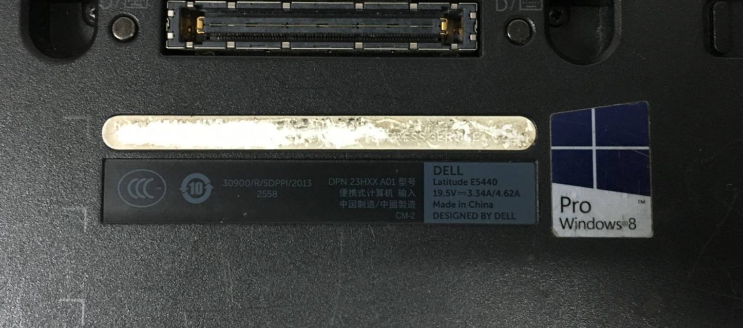 (Lot of 5) Dell Latitude Mixed Models Intel Core i5/i7 *AS IS/BTB/READ* C876DS
