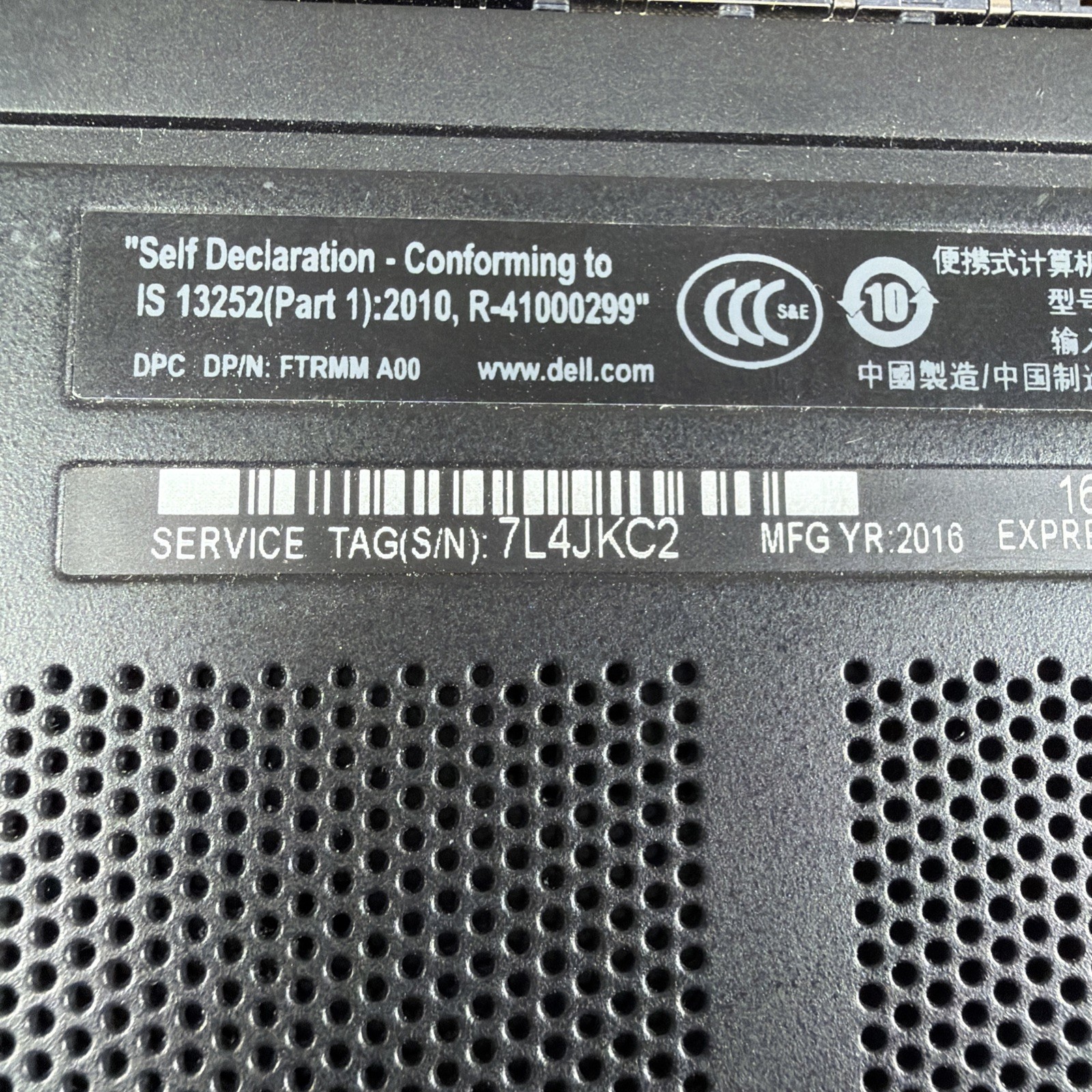 DELL PRECISION 7710 INTEL XEON 8GB RAM **NO POWER ON **NO HD/ NO CADDIE/ NO OS