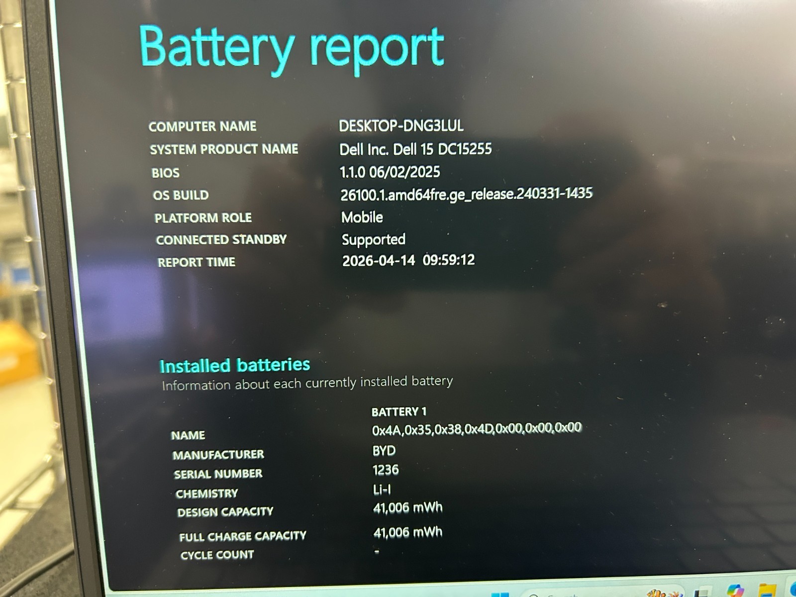 DELL 15 DC15255 G8MK9, AMD Ryzen 7 7730U, 2.00 GHz, 16 GB RAM, 512 GB NVMe SSD