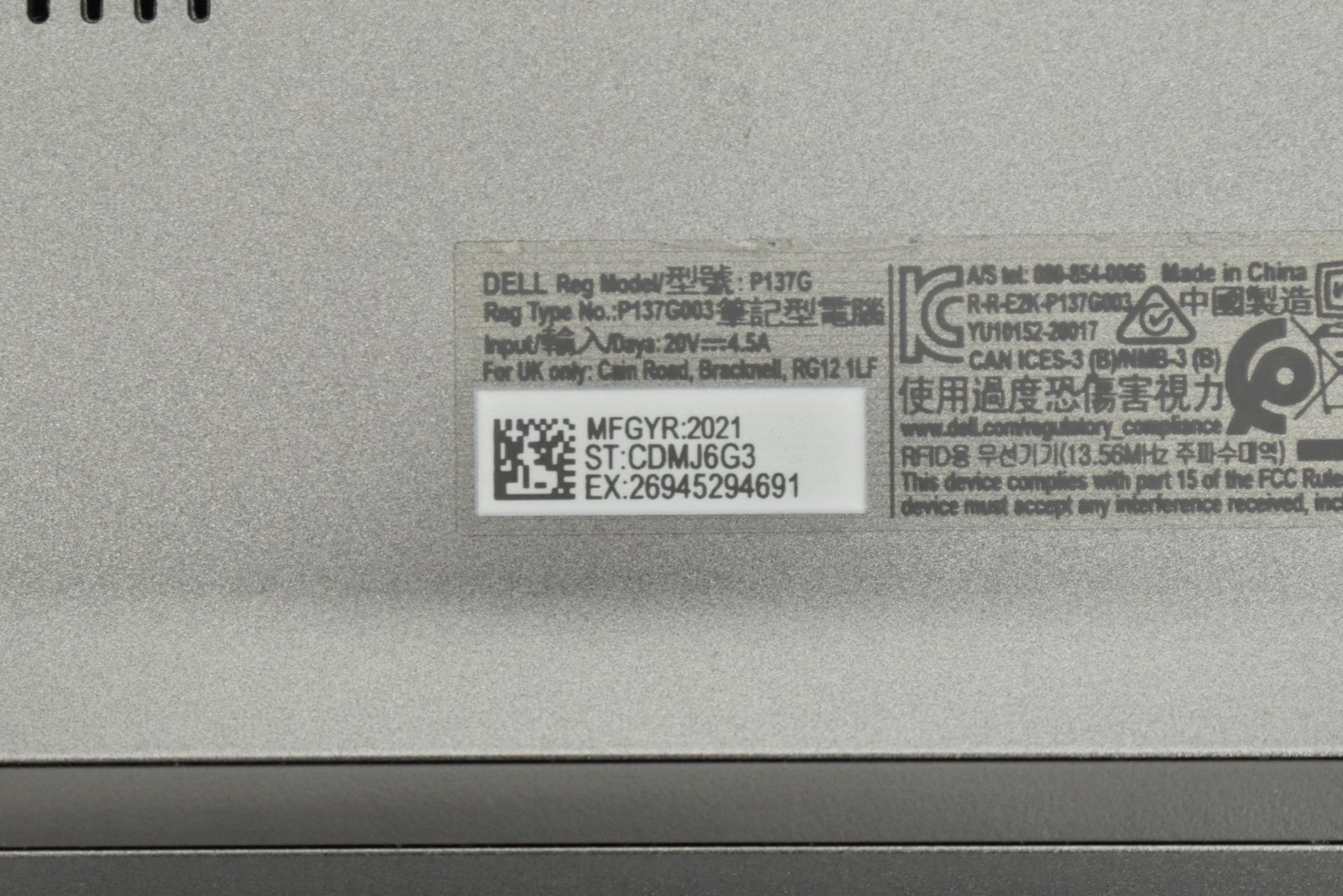 Dell Latitude 5421 Laptop i5-11500H 2.90GHz 16GB 256GB SSD 14″ No OS *See Issue*