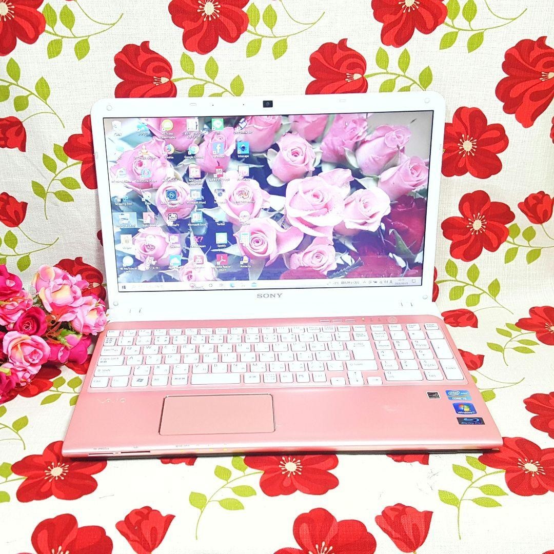 Sony VAIO Pink Laptop Core i7 8GB RAM 240GB SSD Windows 11 Japan Tested m56
