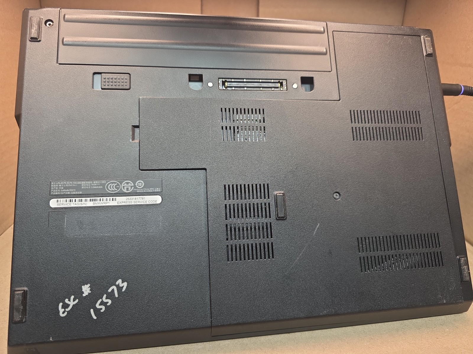 DELL LATITUDE E5410 – BOOTS TO BIOS – INTEL I5 M560 – 4 RAM – READ DESCRIP