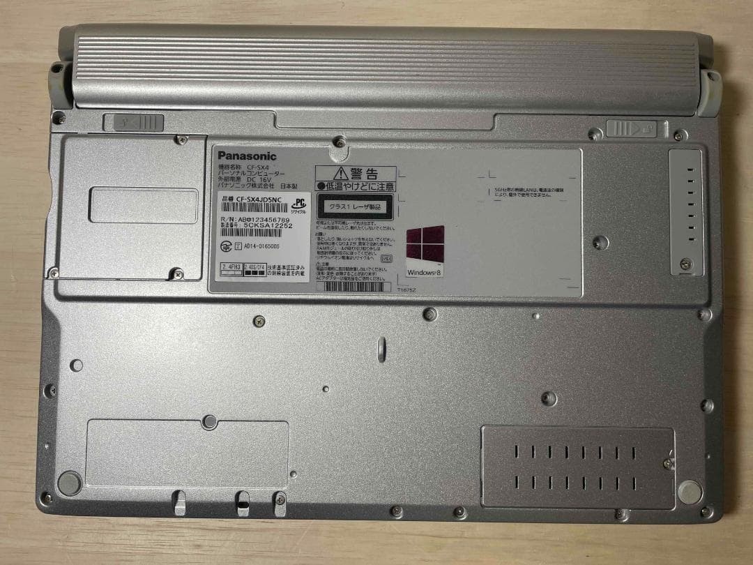 Panasonic Let’s Note CF-SX4 Core i7-5500U 2.40GHz RAM 16GB SSD 275GB Win 11 Pro