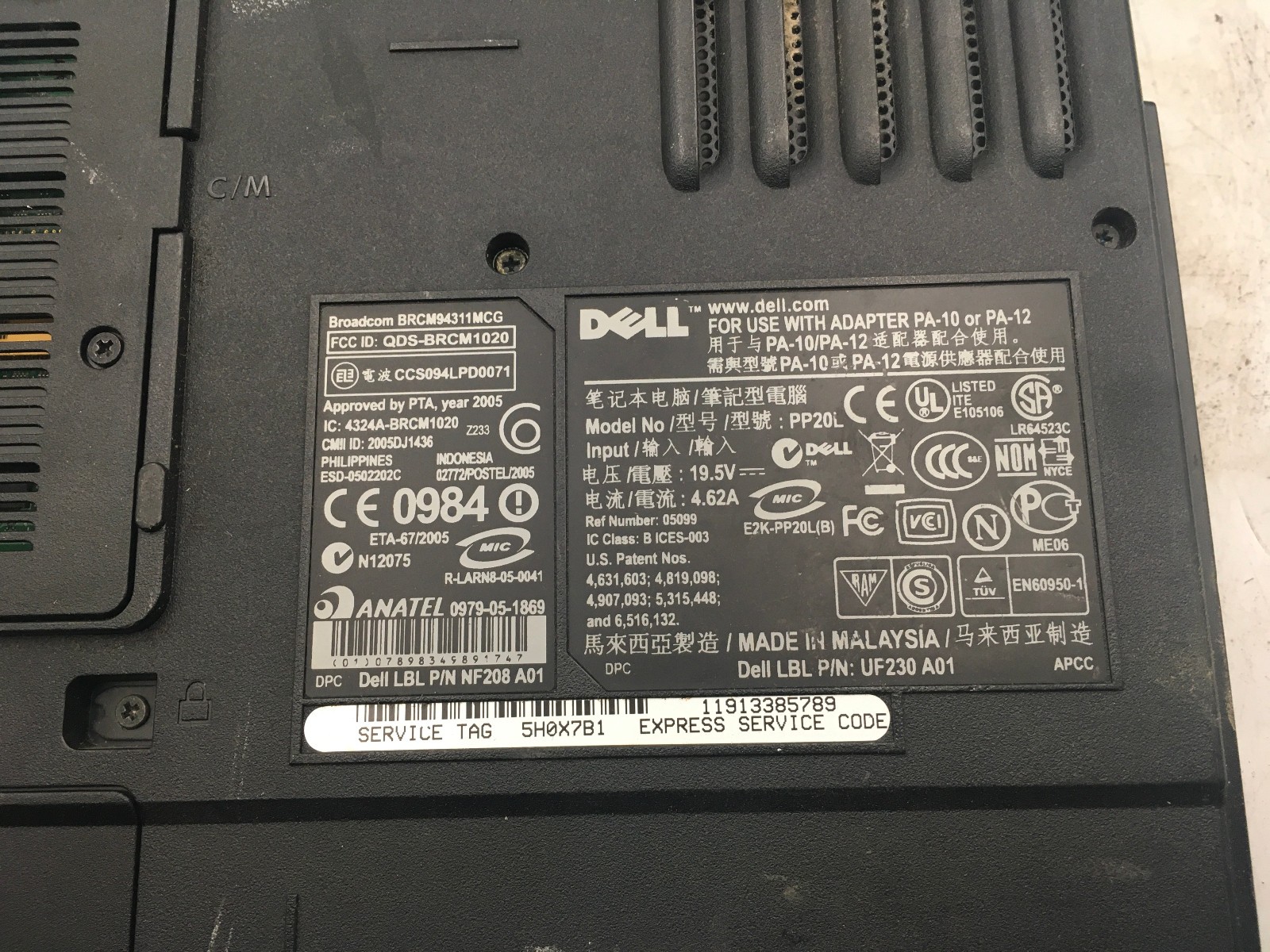 DELL INSPIRON 6400 – BOOTS TO BIOS – INTEL CORE 2 DUO – 1GB RAM – 15″ – READ -BB