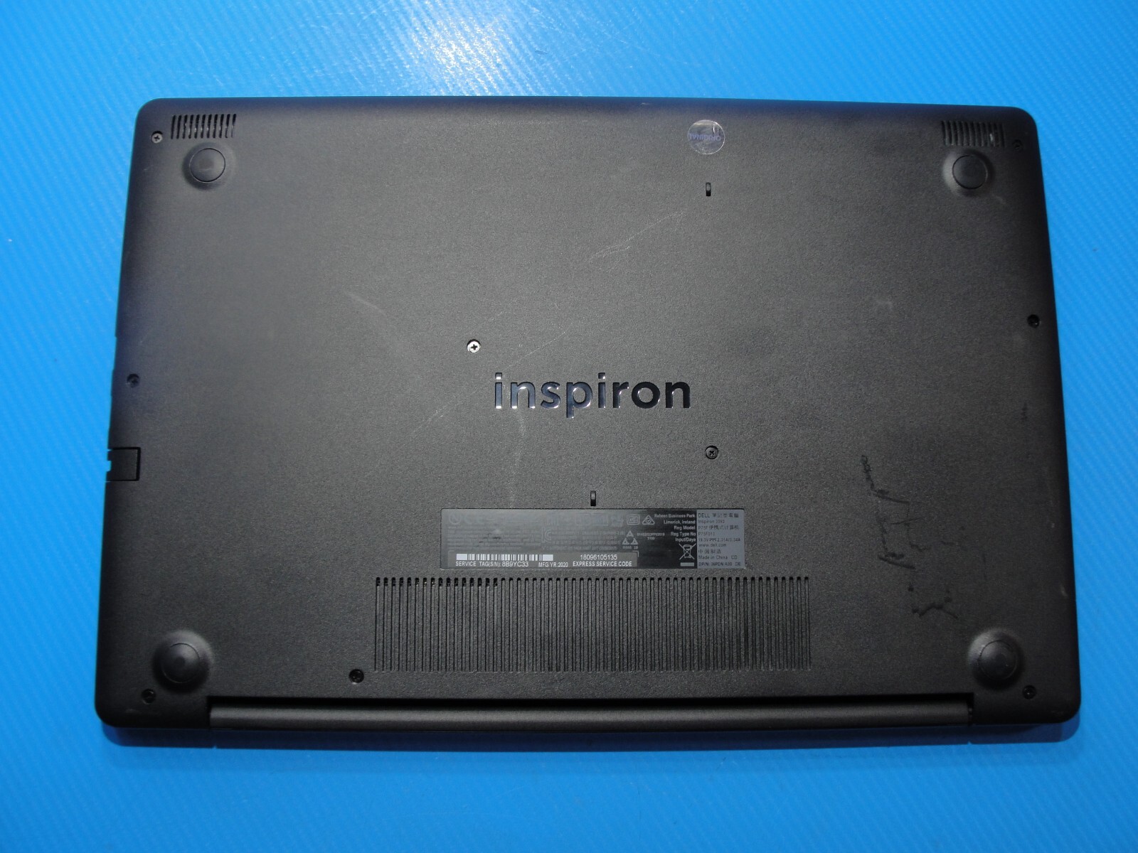 Dell Inspiron 3593 15.6” TOUCH FHD Core i7-1065G7 1.3GHz 12GB 1TB HDD + Charger