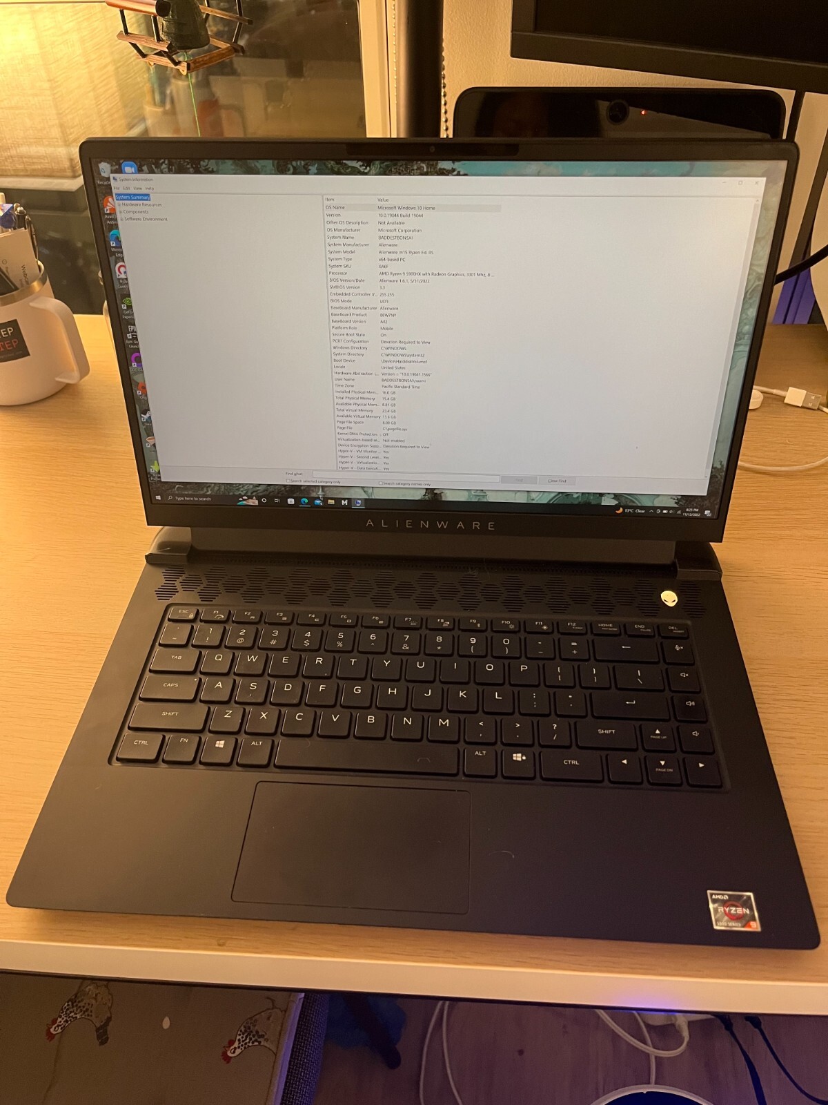 Alienware M15 R5 Ryzen 5900HX QHD RTX 3070