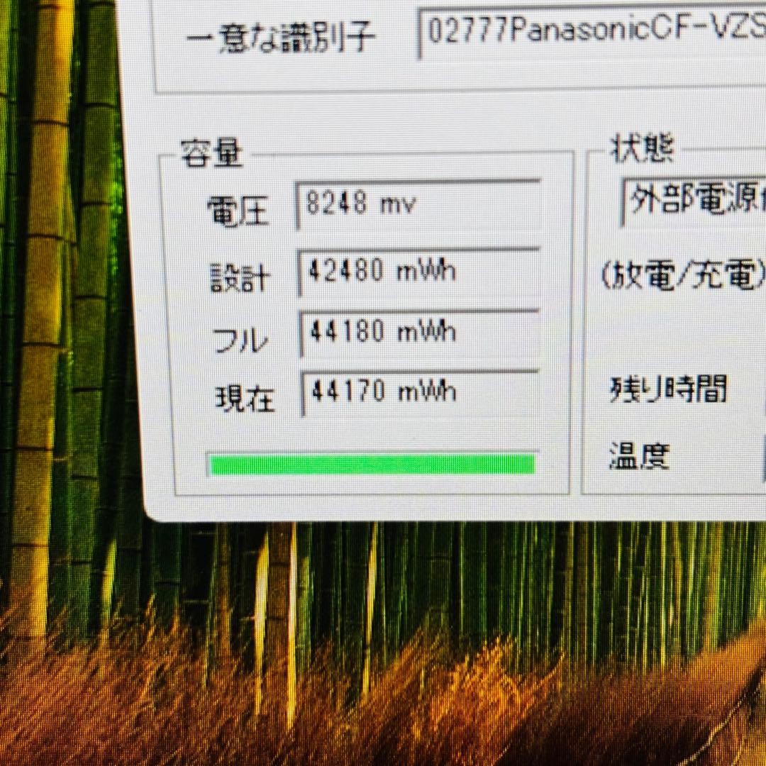 PANASONIC LET’S NOTE CF-SV9 CORE I5-10310U 8GB SSD 256GB WINDOWS 11 PRO