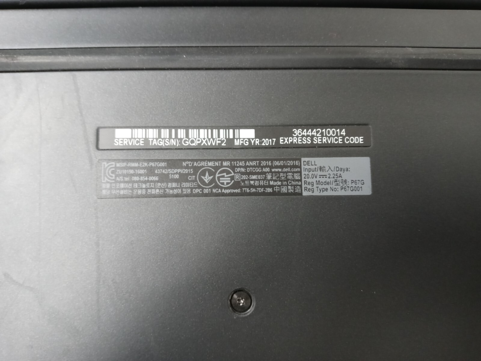 Dell Latitude 7370 Laptop m5-6Y57 1.1 GHz 8GB 0GB SSD 13.3″ Wifi BT no os
