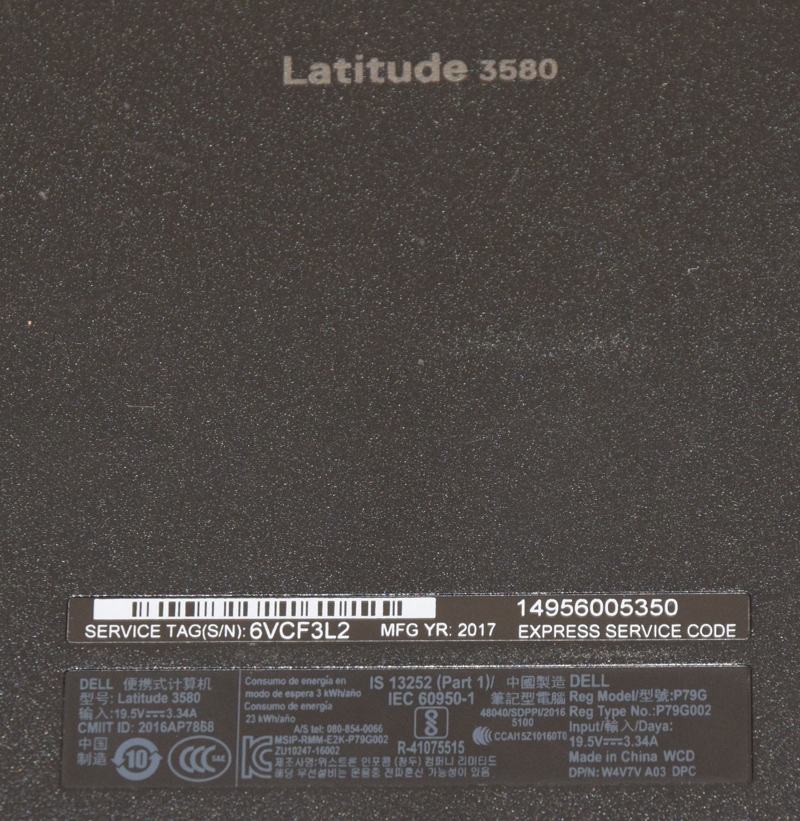 Lot 2 Dell Latitude 3580 15.6″ Laptop i7-7500U Incomplete AS IS Parts Repair