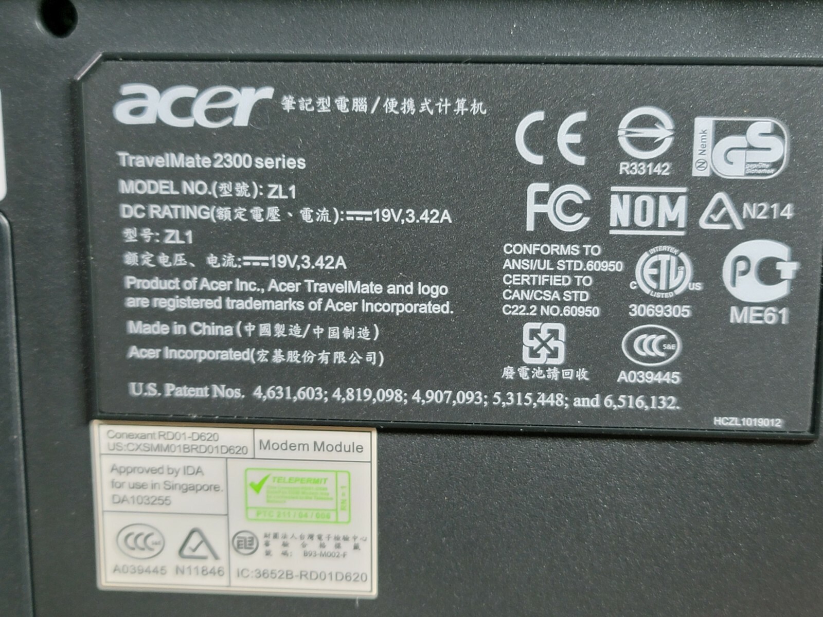 ACER TRAVEL MATE 2300 LAPTOP. WORKS AND POWERS ON GOOD. (SU)