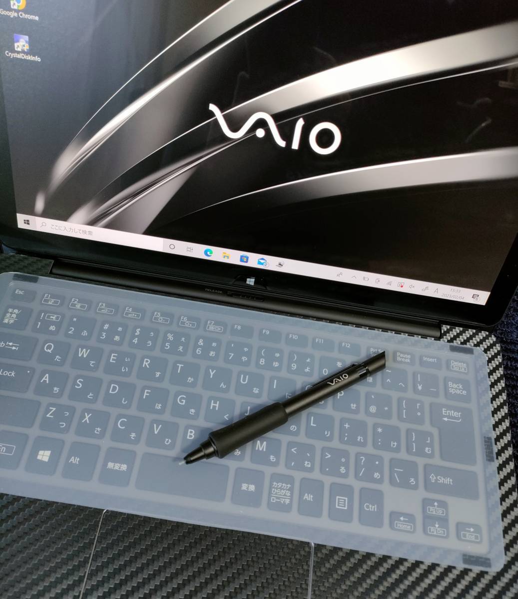 VAIO Z VJZ13B laptop (flip model) Win 10 Pro Core i7-6567U Iris Graphics 550